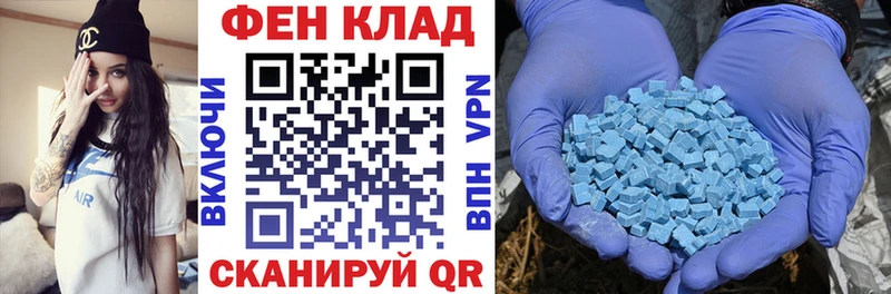 Amphetamine 97%  наркота  Судогда 