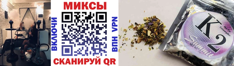 БУТИРАТ BDO  Судогда 