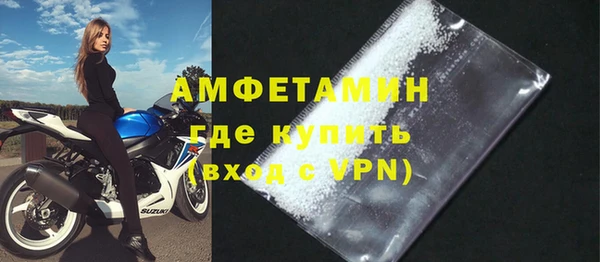mix Абдулино