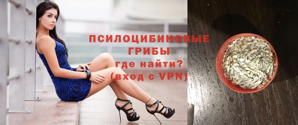 mix Абдулино