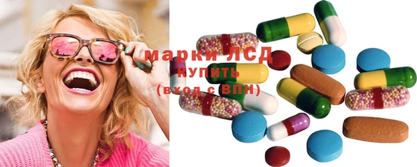 mix Абдулино