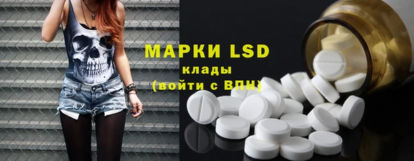 mix Абдулино