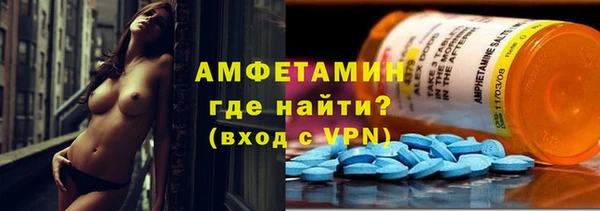 mix Абдулино