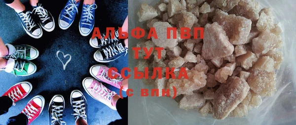 МДМА Пролетарск