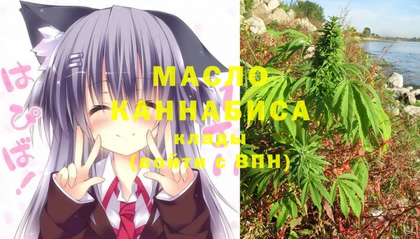 mix Абдулино