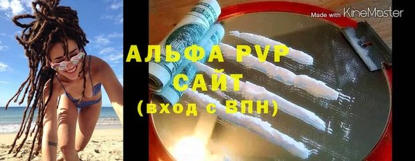 МДМА Пролетарск