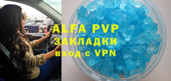 mix Абдулино