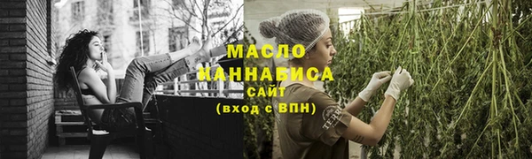 mix Абдулино
