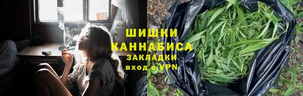 мескалин Приозерск