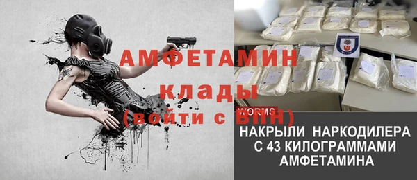 дистиллят марихуана Абинск
