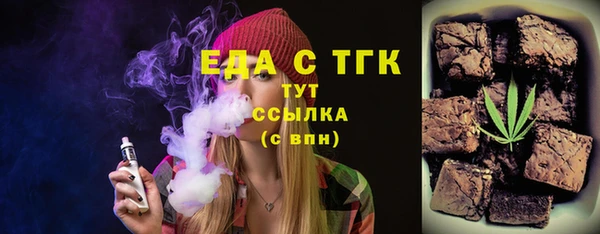 mix Абдулино