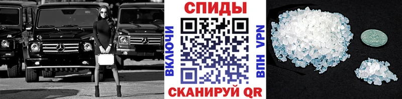 Первитин пудра  Судогда 